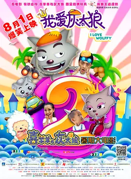 男女那样的视频 视频